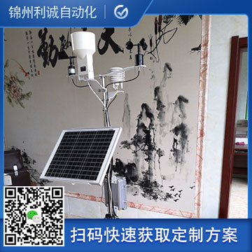 小型黄瓜视频破解版係統