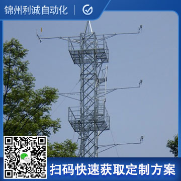 風功率黄瓜视频破解版