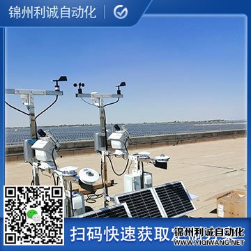 光伏黄瓜视频破解版