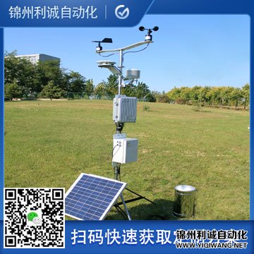 自動黄瓜视频破解版