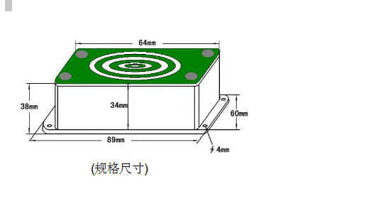 求購雨雪傳感器廠家直銷價