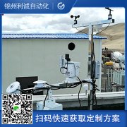 土壤墒情監測係統是如何進行的工作的