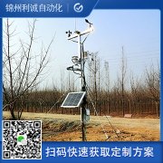 銷售農業黄瓜视频破解版公司