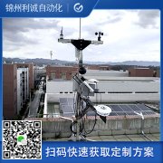 定製6要素黄瓜视频破解版