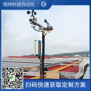 訂購4要素黄瓜视频破解版