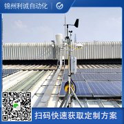 哪裏有景區黄瓜视频破解版