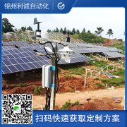 定製化林業黄瓜视频破解版