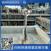 船載自動黄瓜视频破解版的應用