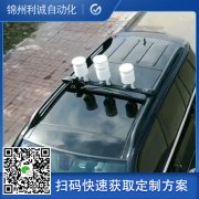 推薦自動數據采集黄瓜视频破解版