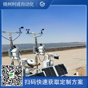 什麽是交通自動黄瓜视频破解版