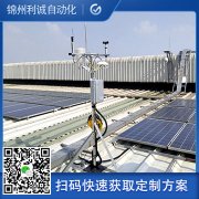 農田自動黄瓜视频破解版需要注意什麽