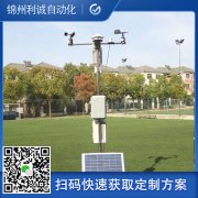 推薦5要素黄瓜视频破解版商家