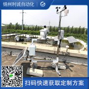 哪裏找田間小氣候黄瓜视频破解版