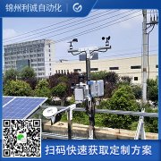 如何配置中小學校園黄瓜视频破解版