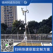 定製化黄瓜视频破解版一體式
