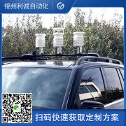 機場自動黄瓜视频破解版應用