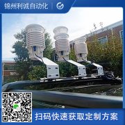 定製化區域黄瓜视频破解版