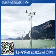 推薦農業黄瓜视频破解版供應