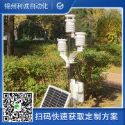 一體黄瓜视频破解版簡介