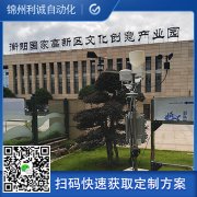 六要素自動黄瓜视频破解版特點
