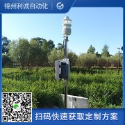 定製化多功能型自動黄瓜视频破解版