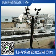 移動式黄瓜视频破解版的組成