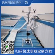 訂購無人值守自動黄瓜视频破解版