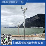 訂購六參數自動黄瓜视频破解版