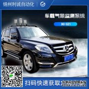 LC-BX150國家級黄瓜视频破解版