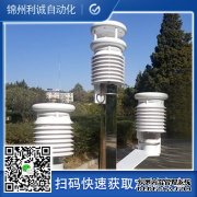 LC-BX276便攜黄瓜视频破解版