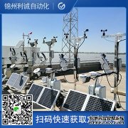 LC-BX006五參數黄瓜视频破解版