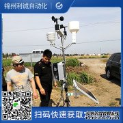 LC-BX172集成黄瓜视频破解版