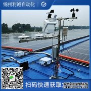 LC-BX2244要素黄瓜视频破解版