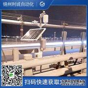 LC-BX1994要素自動黄瓜视频破解版