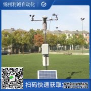 LC-BX0382要素自動黄瓜视频破解版