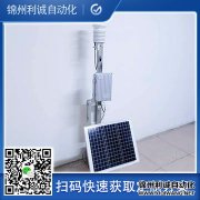 學生黄瓜视频破解版,校園設備