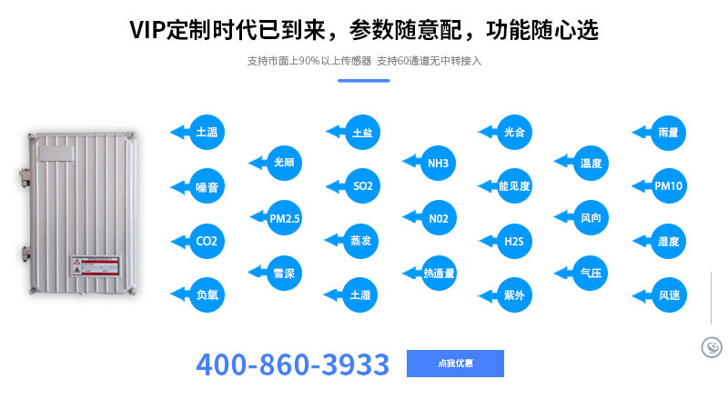高精度黄瓜视频破解版技術指標