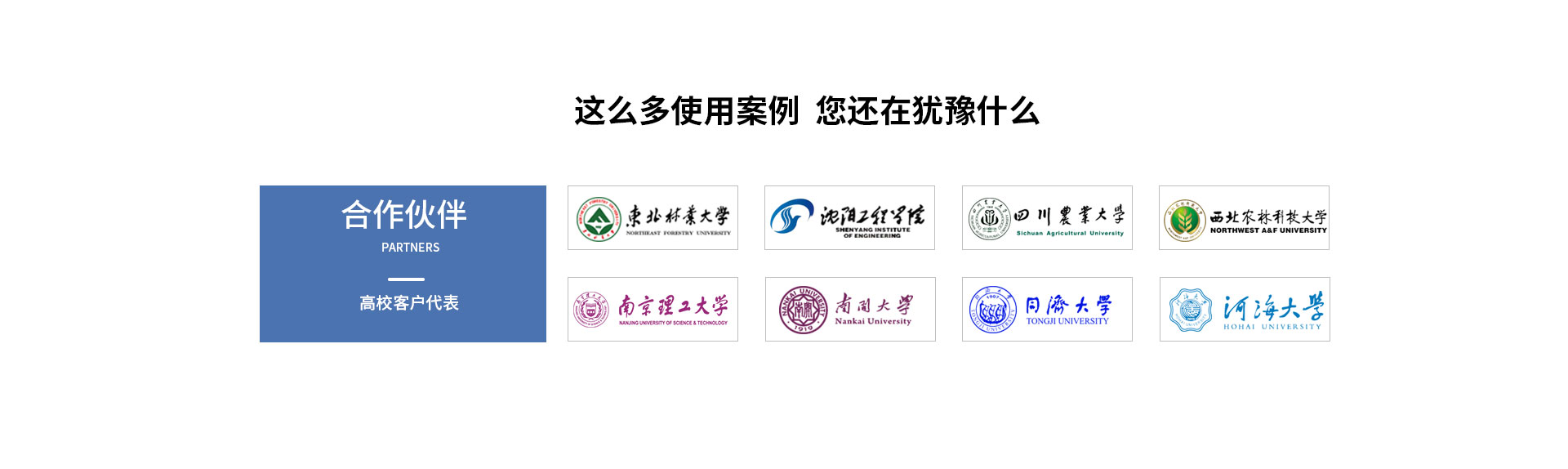 校園黄瓜视频破解版