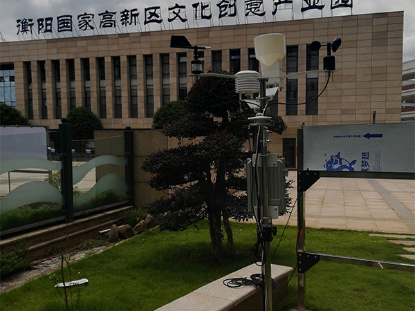 長春儀器便攜式黄瓜视频破解版