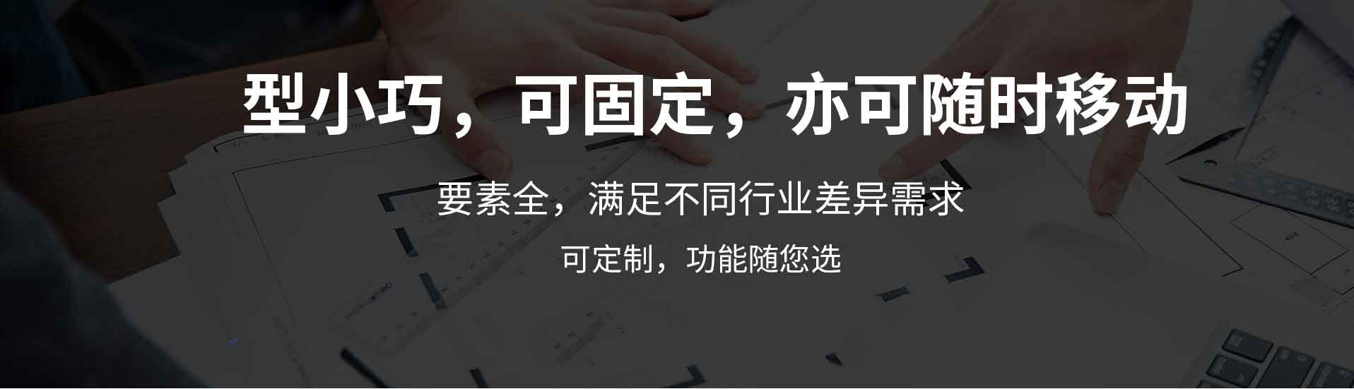 便攜式黄瓜视频破解版