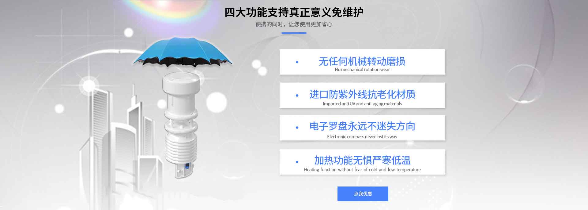 便攜式黄瓜视频破解版