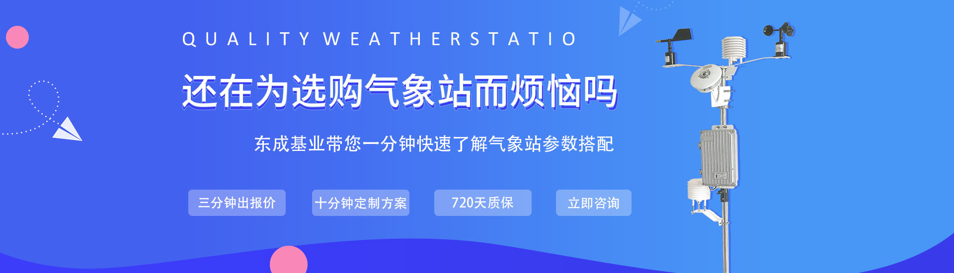 黄瓜视频破解版