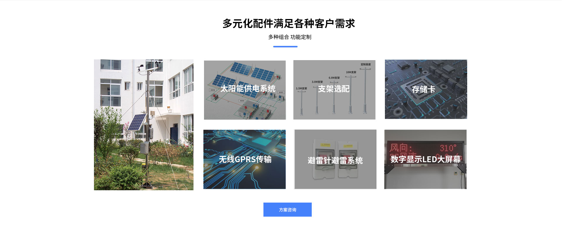 黄瓜视频破解版