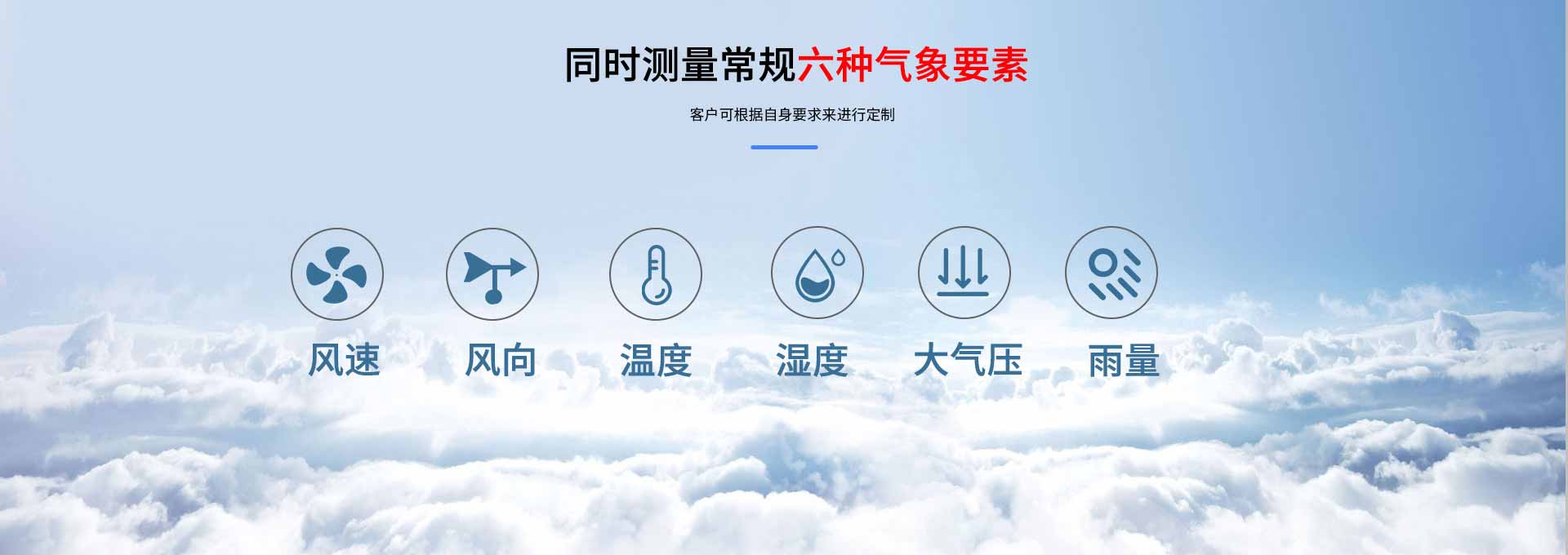 一體化黄瓜视频破解版