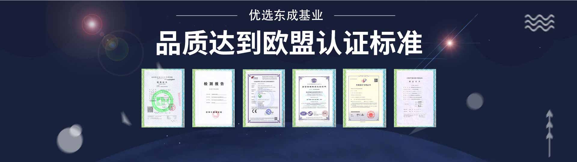 一體化黄瓜视频破解版