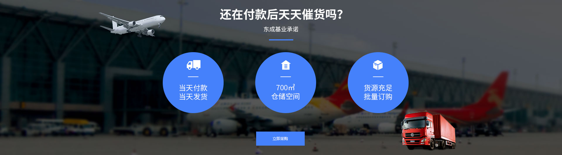光伏黄瓜视频破解版