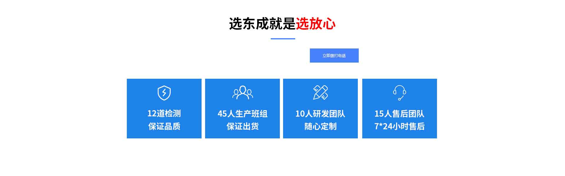 光伏黄瓜视频破解版