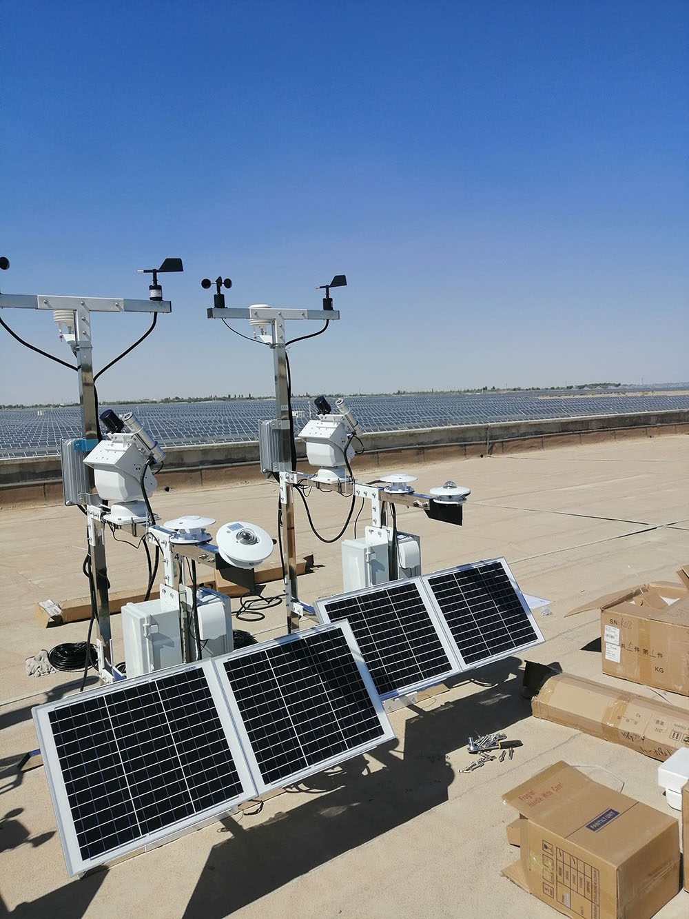 廣西校園黄瓜视频破解版光伏環境監測出售