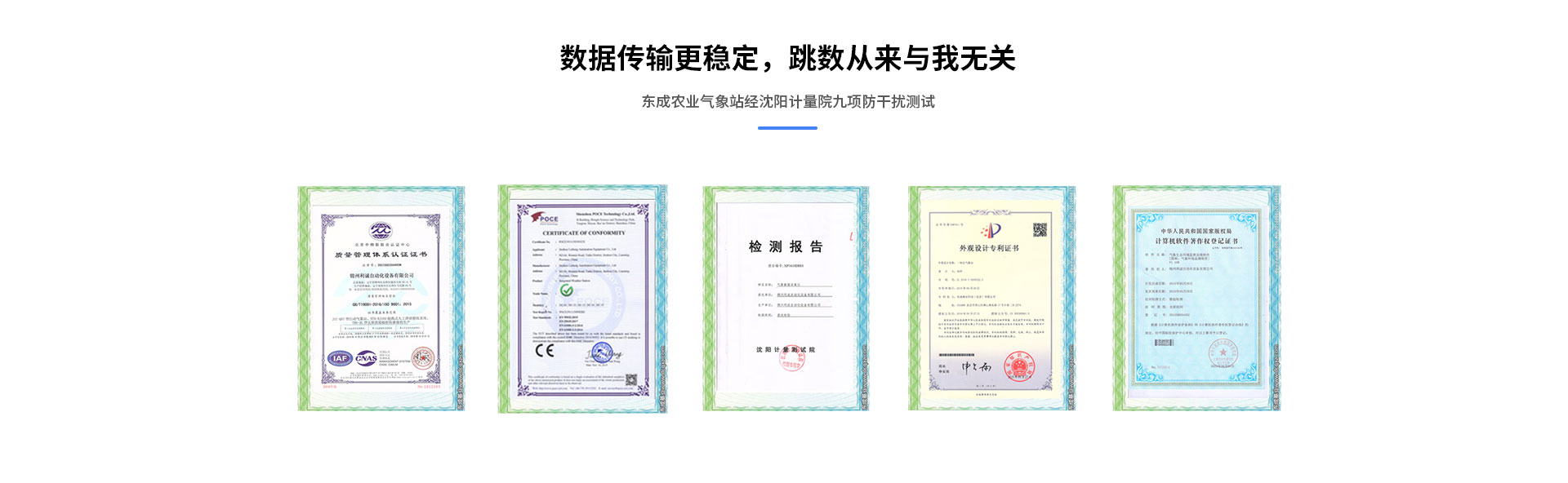 農業黄瓜视频破解版