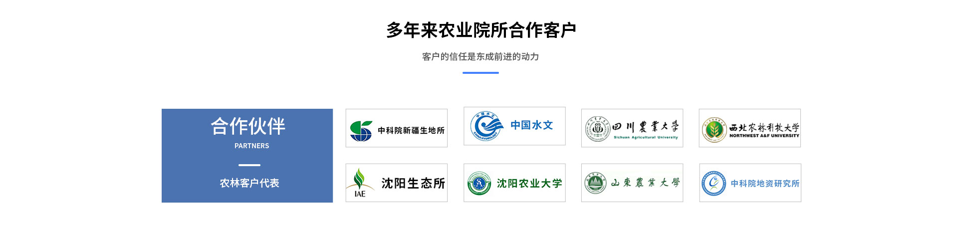 農業黄瓜视频破解版